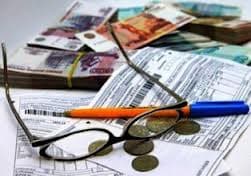 Інваліди по зору у Львові можуть отримати пільги та субсидії