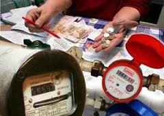 Львів'яни можуть отримати пільги за місцем проживання. Документи