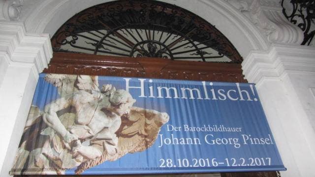 Фото:Ji Magazine