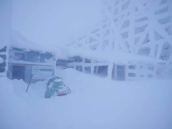 Рятувальники уже добу шукають львів'янина, який заблукав біля гори Піп Іван