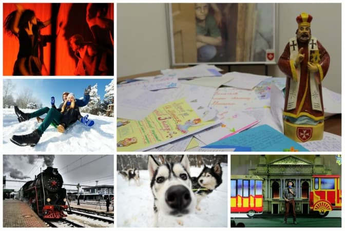 Куди піти на вихідні у Львові? Tvoemisto.tv рекомендує