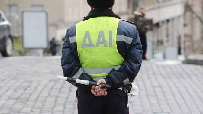 фото: ua.golos.ua