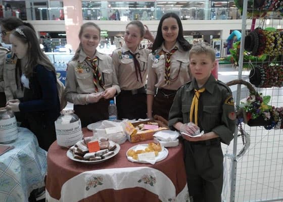 У Львові пластуни проведуть благодійний ярмарок