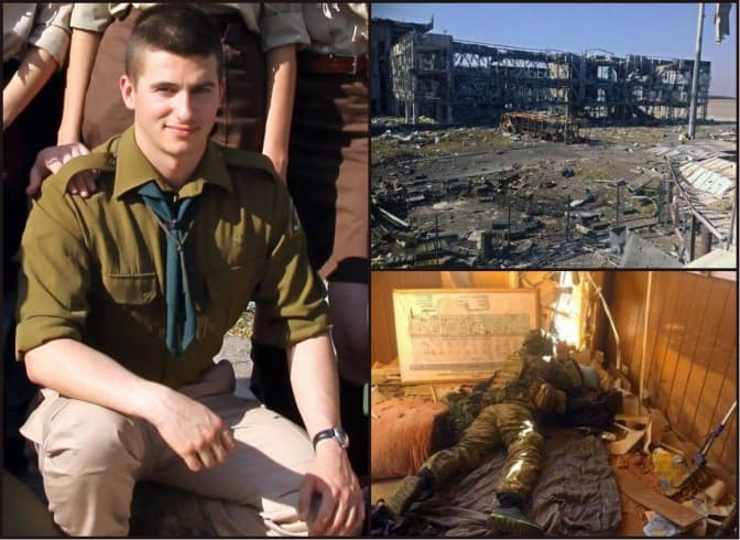 фото: plast.org.ua, ipress.ua