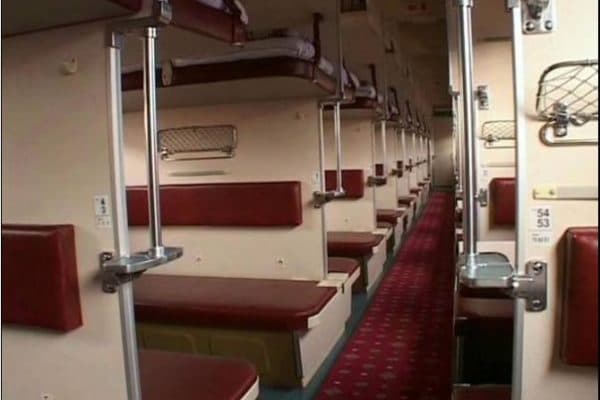 Фото: pozdneeutro.com