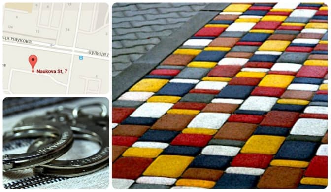 У Львові на Науковій поцупили тротуарну плитку