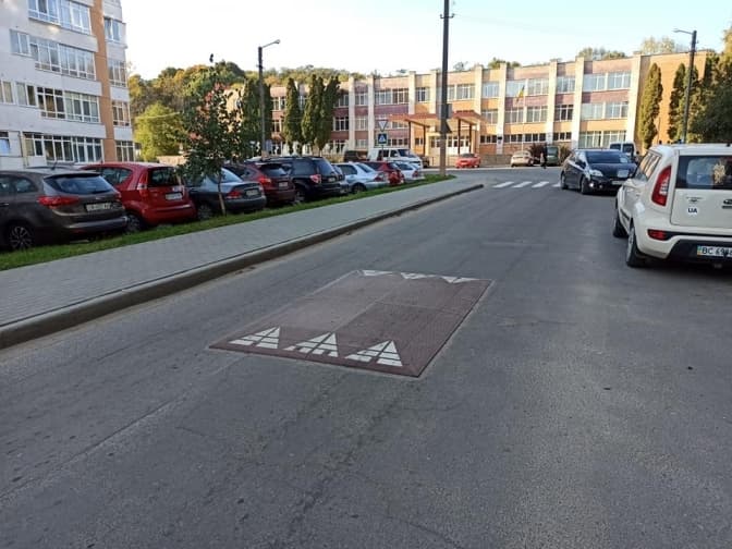 У Львові з'явилася перша гумова берлінська подушка. Фото