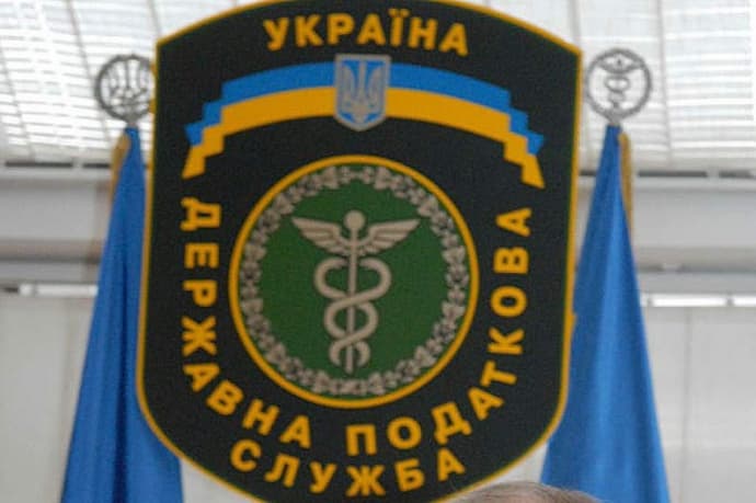 Податкова запрошує львівських підприємців на безкоштовні семінари