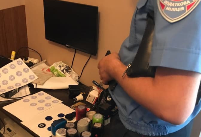 У Львові ліквідували конвертаційний центр