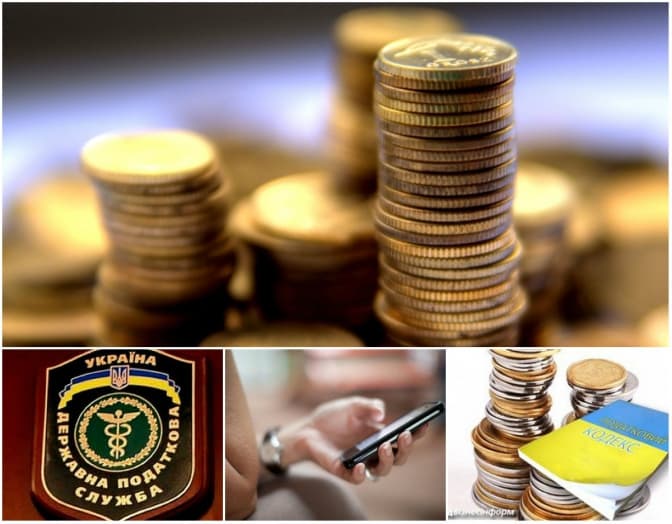 Львів’ян попереджають про податкове шахрайство