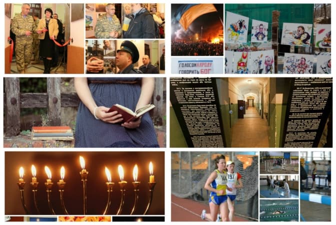 Куди піти на вихідні у Львові. Tvoemisto.tv рекомендує