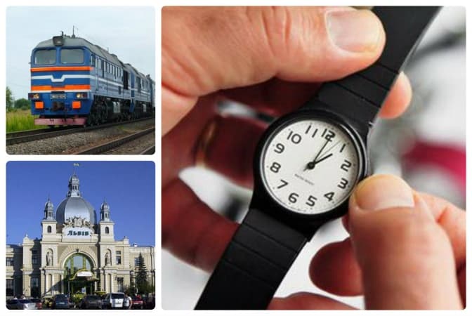 Львів'янам нагадують про перехід потягів на зимовий час