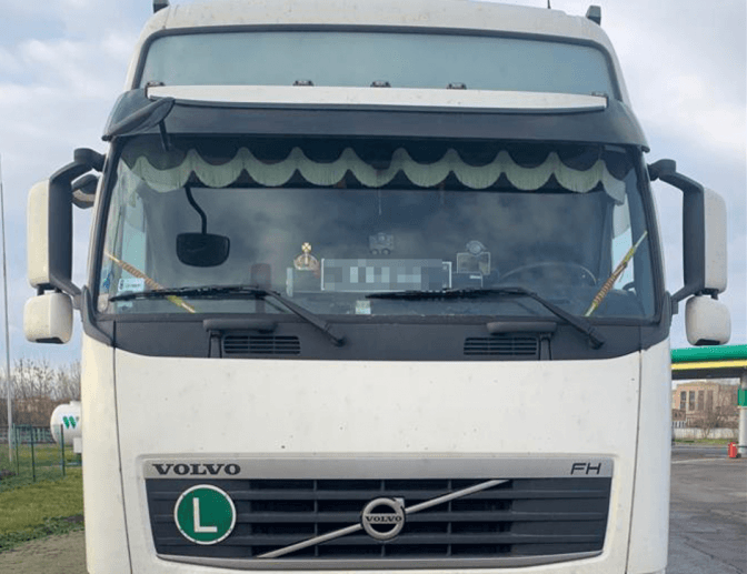 Фото: Поліція Львівщини