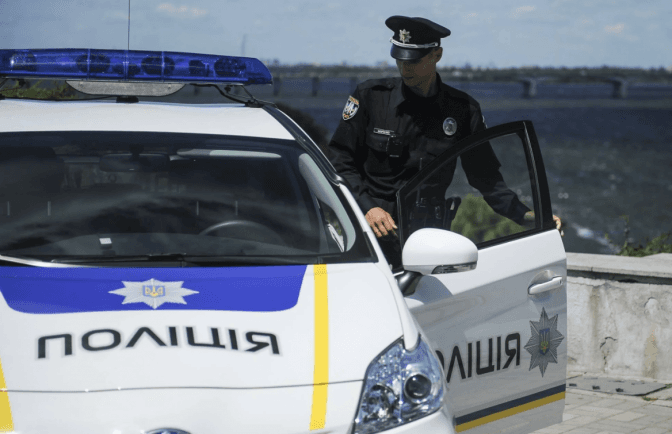 Фото з відкритих джерел