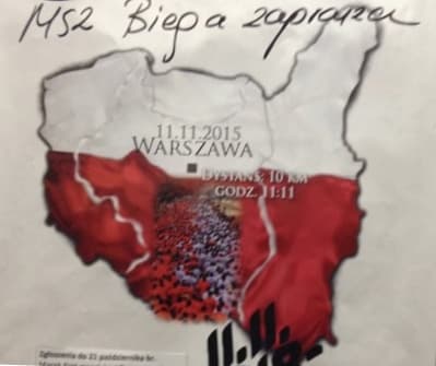 Фото: facebook.com