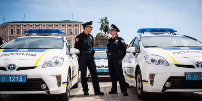 фото: uapress.info