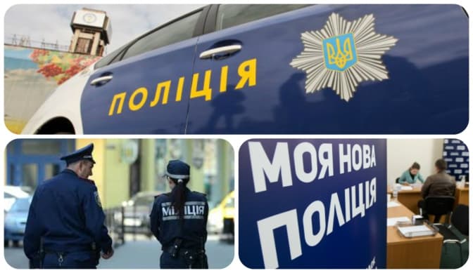У Львові шукають тренерів для навчання нових поліцейських