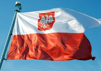 Усі польські консульства в Україні сьогодні не працюють: деталі