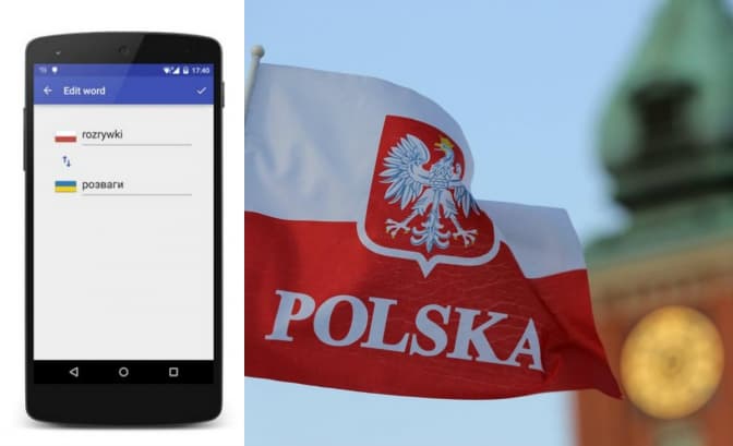 фото: play.google.com, online-altair.com