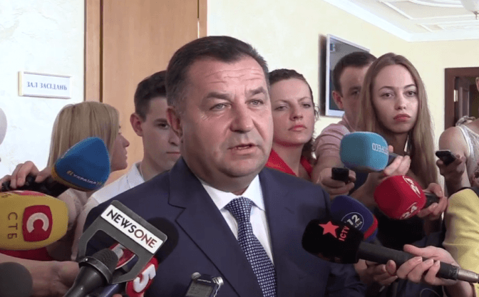 Полторак каже, що проблема з переведенням Академії Сухопутних військ зі Львова надумана