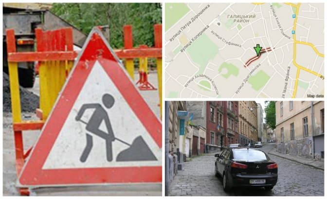 фото: gazeta.lviv.ua, ukrmap.biz