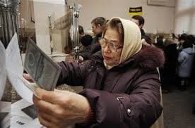 Поштові відділення у Львові діятимуть за принципом "єдиного вікна"