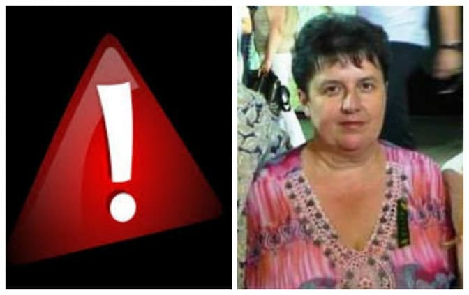 Львів’ян просять допомогти у пошуках зниклої жінки