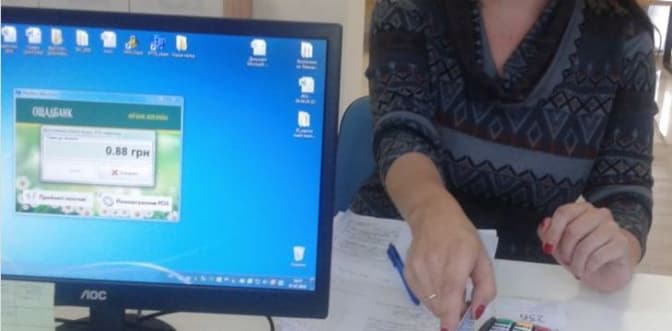 Львів’яни зможуть сплачувати за адмінпослуги безпосередньо у ЦНАПах