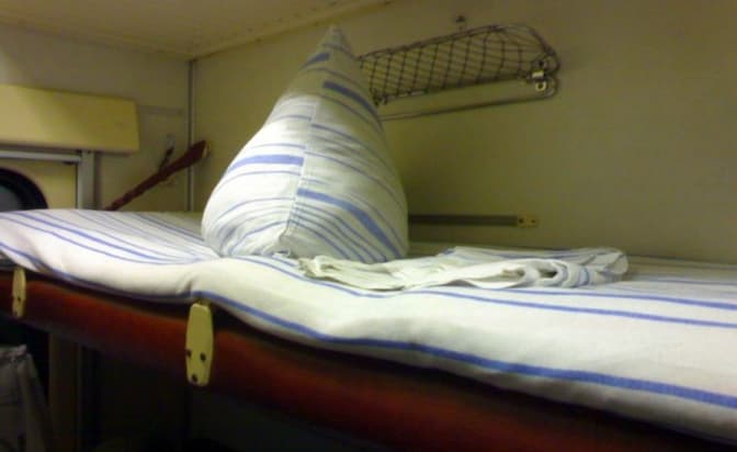 Фото: Misto News