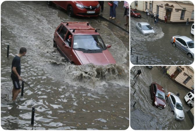 фото: Марічка Ільїна