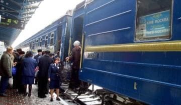 Фото: ngo.donetsk.ua