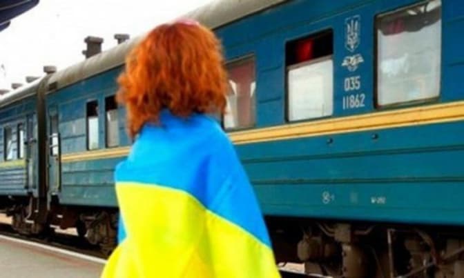 Потяг єднання України завітає до Львова
