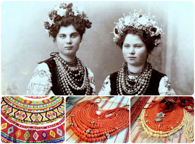 Які прикраси носили наші прабабусі. 8 фото