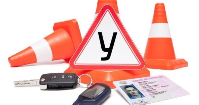 фото: volyn.tabloyid.com