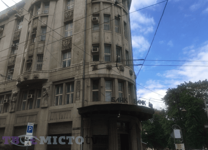 Що має побачити кожен львів’янин. Будівля Празького банку
