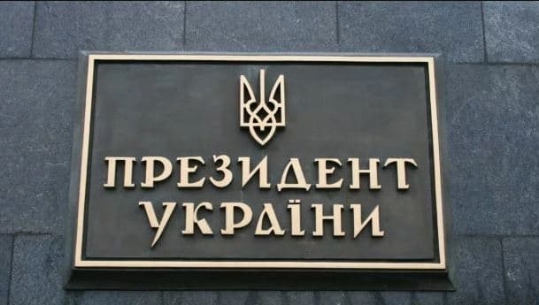 ЦВК офіційно оголосила результати виборів президента. Як голосували регіони