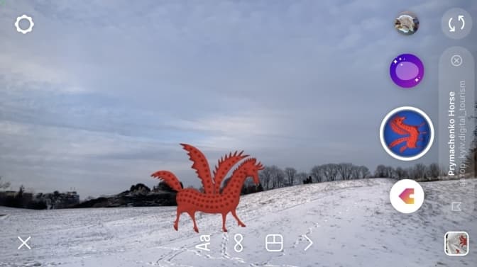 Фото Валентини Слюсар