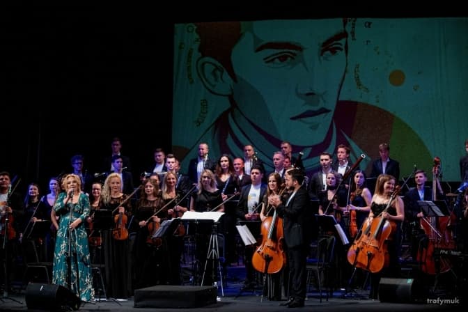 Фото: Львів - Місто літератури ЮНЕСКО