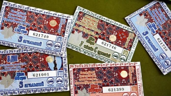 Де придбати нові проїзні картки на електротранспорт у Львові. Перелік адрес