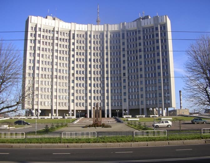 Хто претендує на керівні посади податкової служби Львівщини. Перелік