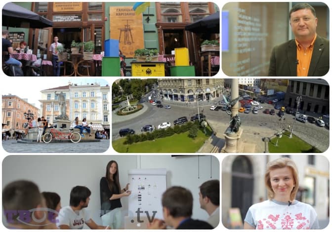 Новий погляд на Львів від Tvoemisto.tv. Відео
