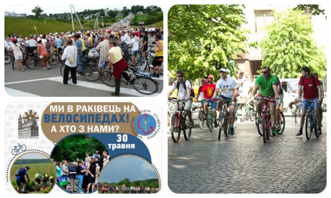 фото: diocese.ko.if.ua, www.ugcc.lviv.ua, paralleli.if.ua