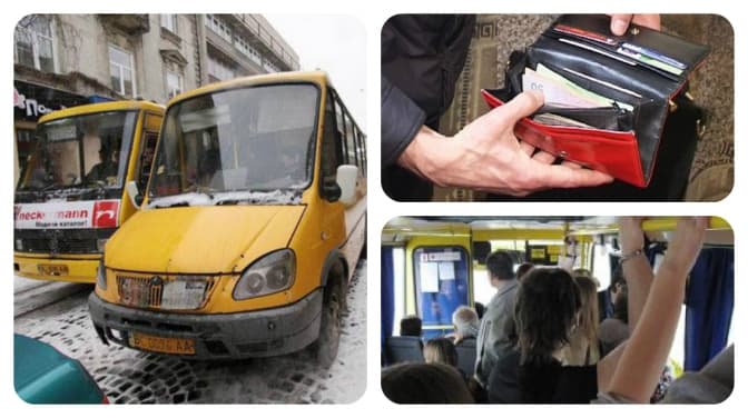 Від сьогодні дорожчає проїзд у приміських маршрутках. Оновлено