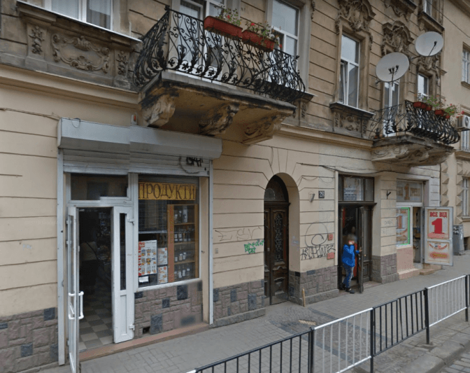 Фото: Google Maps