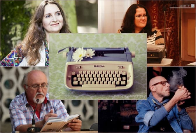 фото: life.pravda.com.ua, tvoemisto.tv, tumblr.com, social-anthropology.org.ua