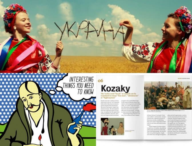 фото: espreso.tv, telekritika.ua