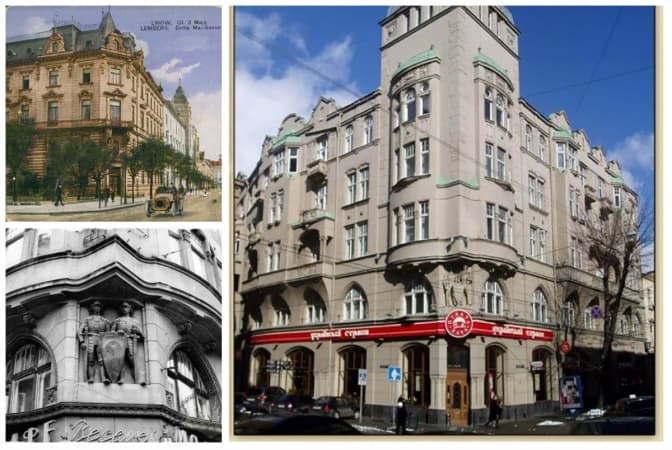 фото: Фотографії Старого Львова