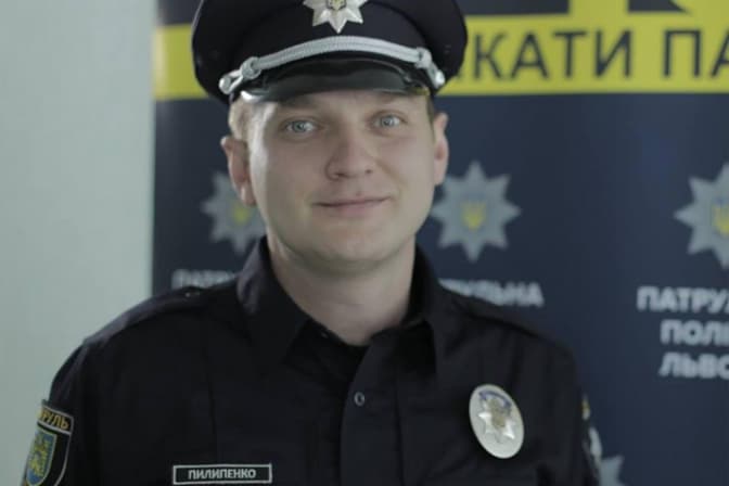 Львів’янин очолив Патрульну поліцію Запоріжжя