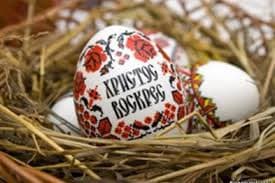 У Львові просто неба відкрили галерею писанок