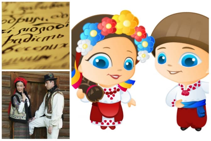 фото: 404.in.ua, old.1tv, fakty.ua